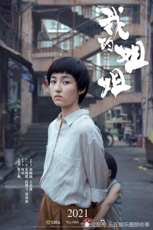 寻找职业学院硕士证书